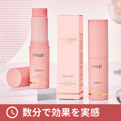 🟢 タイトル： 韓国式リンクルスティック – 瞬時に潤いとツヤをプラス！